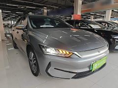 BYD Qin PLUS Glory Edition EV 510KM Leading - ფოტო 4