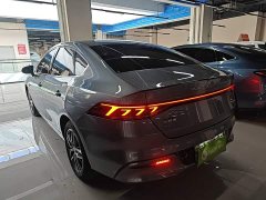 BYD Qin PLUS Glory Edition EV 510KM Leading - ფოტო 5