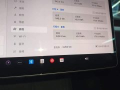 Tesla Model 3 2026 High-Performance AWD Version - ფოტო 8