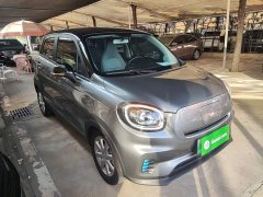 Leapmotor T03 Gleaming Crystal Edition - ფოტო 4