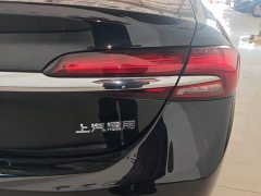 Buick Junyue 652T Luxury - ფოტო 8