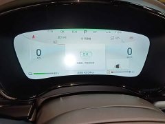 BYD Han DM-i Glory Edition 121KM Premium Type - ფოტო 12