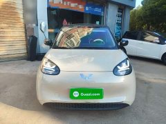Wuling Binguo 2023 333km Lingxi Connected Plus - ფოტო 3