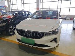 Geely Emgrand 2022 4th Generation 1.5L CVT Luxury - ფოტო 1
