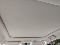 GAC AION UT 420 Smart Premium Edition - ფოტო 14