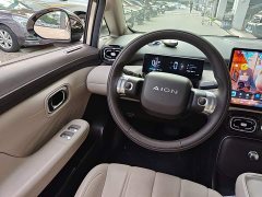 GAC AION UT 420 Smart Premium Edition - ფოტო 7
