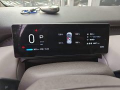 GAC AION UT 420 Smart Premium Edition - ფოტო 8