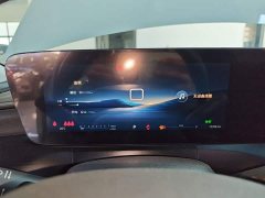 Buick Excelle Pro Comfort Edition - ფოტო 12