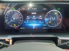 Chery Tiggo 7 PLUS 2023 1.6TGDI DCT Flagship - ფოტო 8
