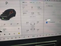 Li Auto Ideal L8 Air - ფოტო 12