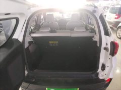 BYD Yuan Pro 401KM Luxury - ფოტო 15
