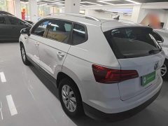 Volkswagen Touareg 280TSI FWD Fashion Edition - ფოტო 5