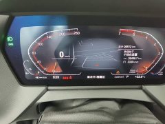 BMW 2 Series (Imported) 2021 225i Four-Door Coupe M Sport Package - ფოტო 12