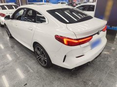 BMW 2 Series (Imported) 2021 225i Four-Door Coupe M Sport Package - ფოტო 5