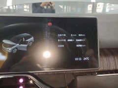 NIO ES7 75kWh - ფოტო 12