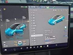 Tesla Model 3 Long Range All-Wheel Drive - ფოტო 12