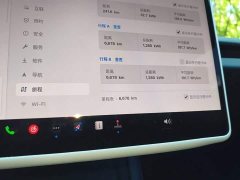 Tesla Model 3 2026 Rear-Wheel Drive - ფოტო 12