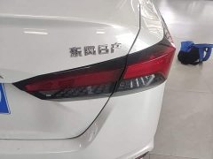 Nissan Teana 2022 2.0L XL-TLS Comfort Edition - ფოტო 8