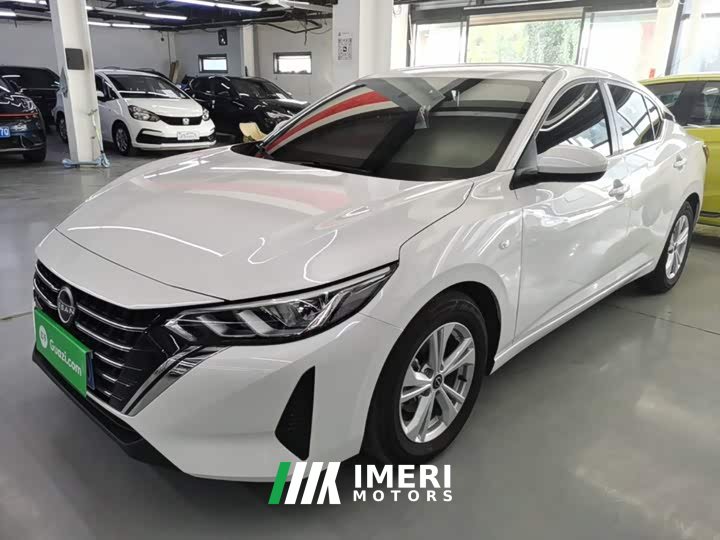 Nissan Sylphy 1.6L CVT Worry-Free Edition