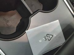 Tesla Model Y Standard Range RWD - ფოტო 9