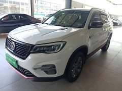 Changan CS75 Glory Million Edition 280T DCT Luxury - ფოტო 2