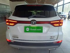 Changan CS75 Glory Million Edition 280T DCT Luxury - ფოტო 6