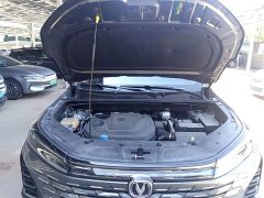 Changan CS75 PLUS Third Generation Champion Edition 1.5T Smart Drive Performance Type - ფოტო 16