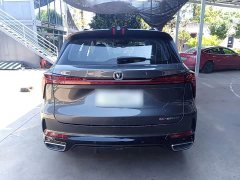 Changan CS75 PLUS Third Generation Champion Edition 1.5T Smart Drive Performance Type - ფოტო 4