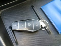 BYD Qin PLUS DM-i Smart Driving Edition 120KM Excellence - ფოტო 9