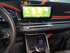 Geely Emgrand 2022 4th Generation 1.5L CVT Luxury - ფოტო 13
