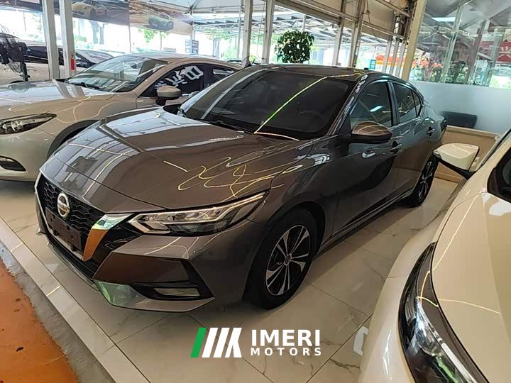 Nissan Sylphy 1.6L XL CVT Comfort Edition
