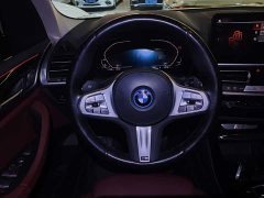 BMW iX3 sDrive40 Premier - ფოტო 11