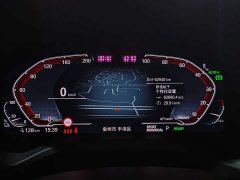 BMW iX3 sDrive40 Premier - ფოტო 12