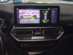BMW iX3 sDrive40 Premier - ფოტო 13