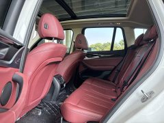 BMW iX3 sDrive40 Premier - ფოტო 17