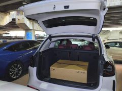 BMW iX3 sDrive40 Premier - ფოტო 19