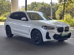 BMW iX3 sDrive40 Premier - ფოტო 4