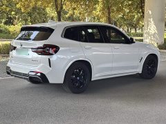 BMW iX3 sDrive40 Premier - ფოტო 7