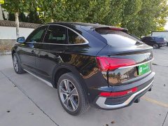 Audi Q5L Sportback 2022 45 TFSI Luxury - ფოტო 5