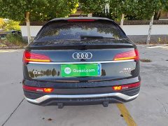Audi Q5L Sportback 2022 45 TFSI Luxury - ფოტო 6