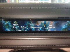 NIO ES8 2026 Six-Seat Executive Signature Edition - ფოტო 12