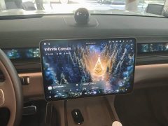 NIO ES8 2026 Six-Seat Executive Signature Edition - ფოტო 13