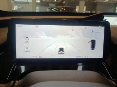 Changan Oushan Z6 2023 Blue Whale 1.5T DCT Smart Edition - ფოტო 12
