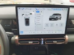 Chery iCAR 03 401km FWD Standard Advanced Edition - ფოტო 13
