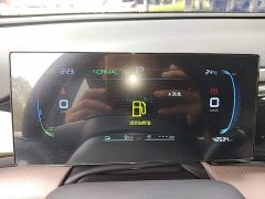 BYD Song Pro New Energy DM-i 71KM Glory Edition Leading - ფოტო 12