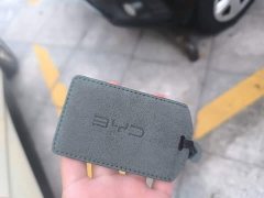 BYD Dolphin 420km Fashion Edition - ფოტო 17