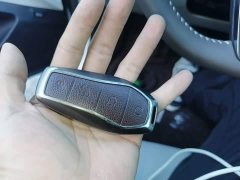 BYD Qin PLUS Glory Edition DM-i 55KM Leading - ფოტო 9