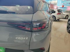 Volkswagen ID.4 CROZZ 2022 Long Range Lite PRO - ფოტო 8