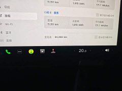 Tesla Model 3 2022 Rear-Wheel Drive - ფოტო 12