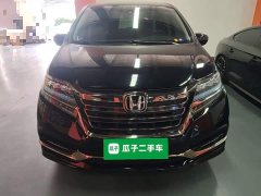 Honda Elysion 2019 2.0L Hybrid Luxury - ფოტო 3